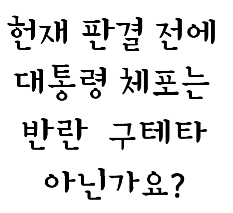 사진이 표시 안 되네,,,