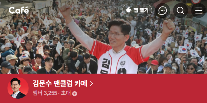 imags/kim0804.png