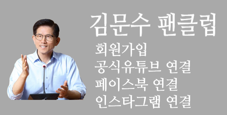 imags/kim_og501a.png