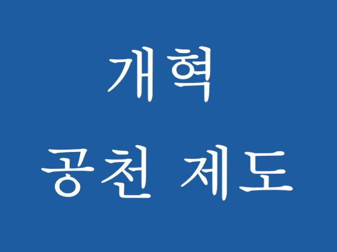 광고 사진이 표시 안 되네,,,