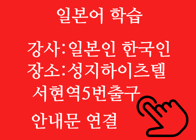 광고 사진이 표시 안 되네,,,