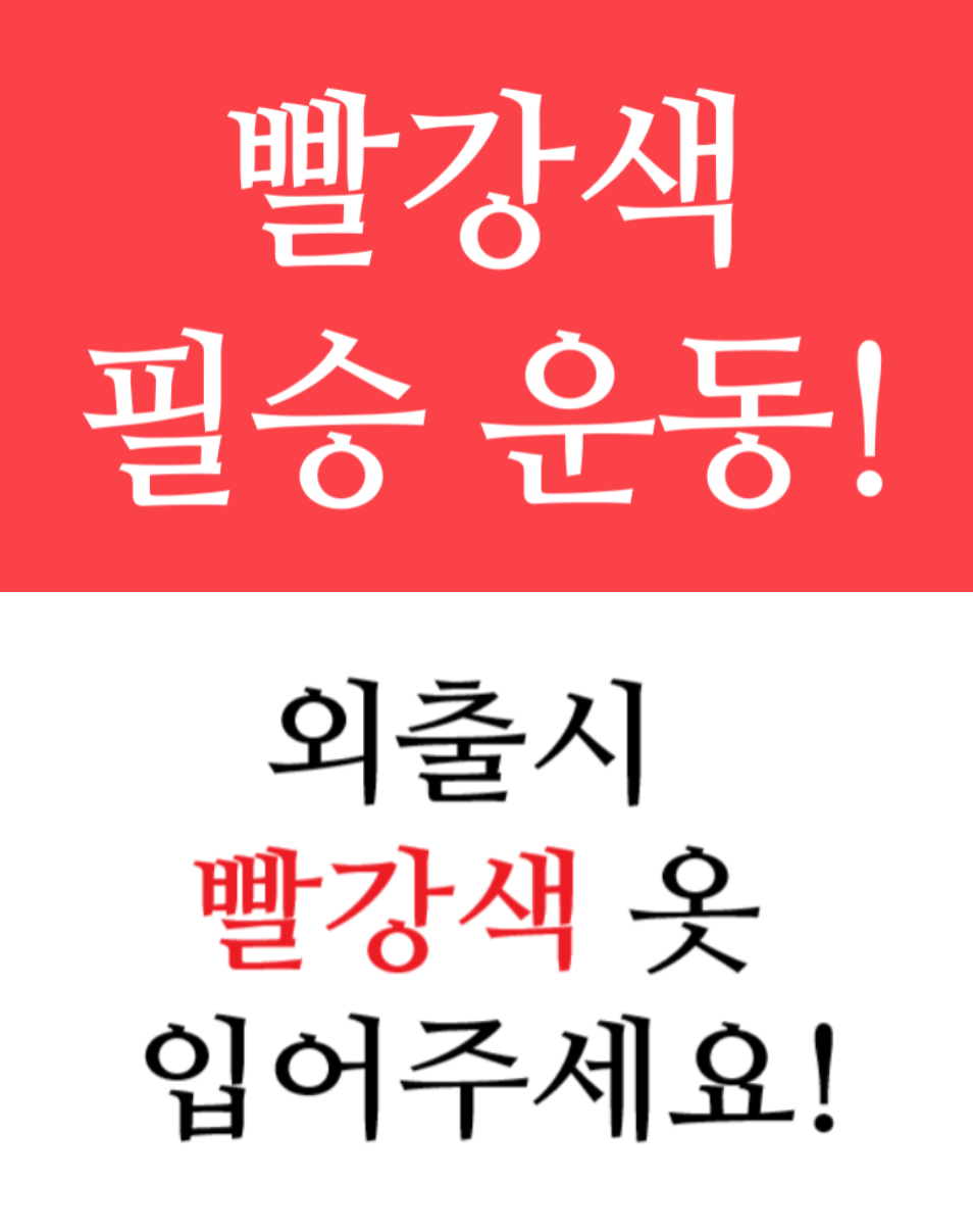광고 사진이 표시 안 되네,,,
