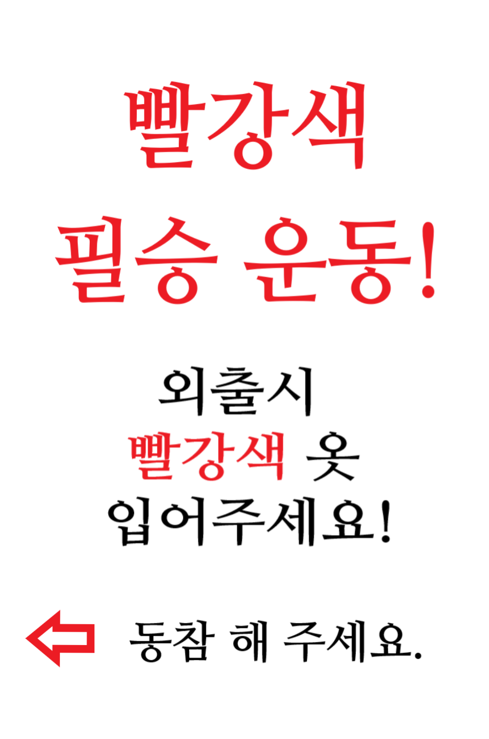 광고 사진이 표시 안 되네,,,