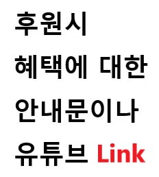 사진이 표시 안 되네,,,