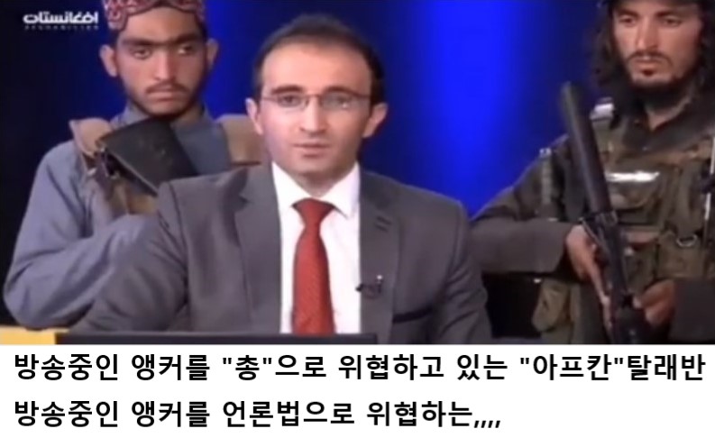 광고 사진이 표시 안 되네,,,