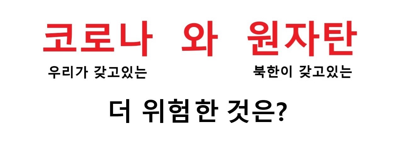 광고 사진이 표시 안 되네,,,